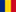 Romanian language
